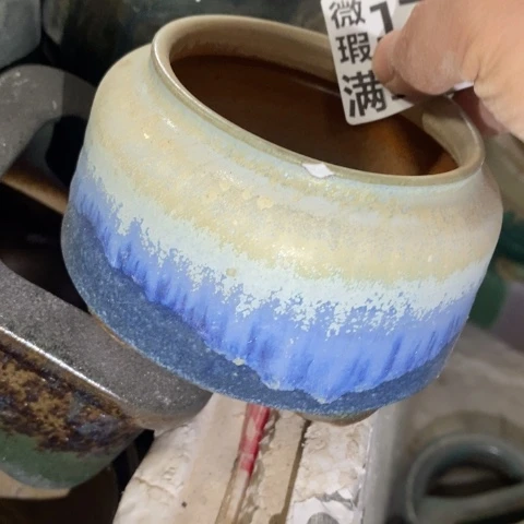 罐1714 微瑕38包邮景德镇陶瓷