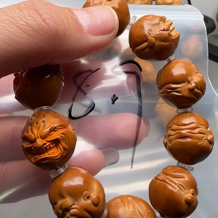 橄榄核手串/手链福利待遇