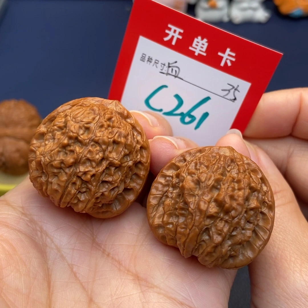 文玩核桃吊坠文玩核桃