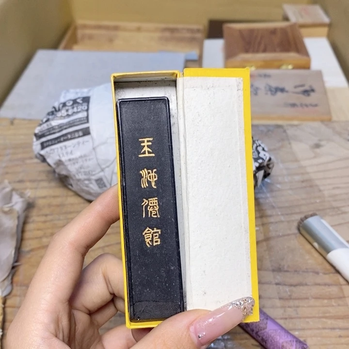 7****?哈哈哈哈哈哈哈哈哈哈