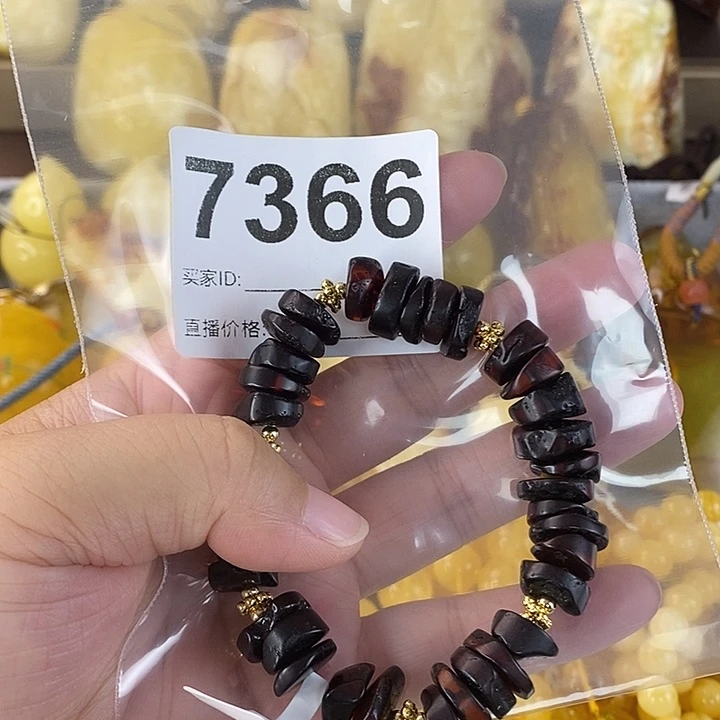蜜蜡未镶嵌珠宝奇石