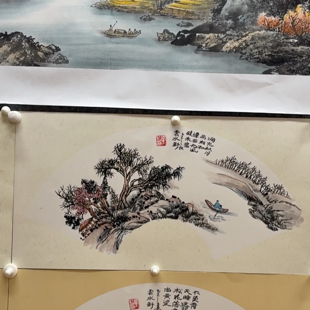 国画3366卡纸哈哈哈哈哈哈