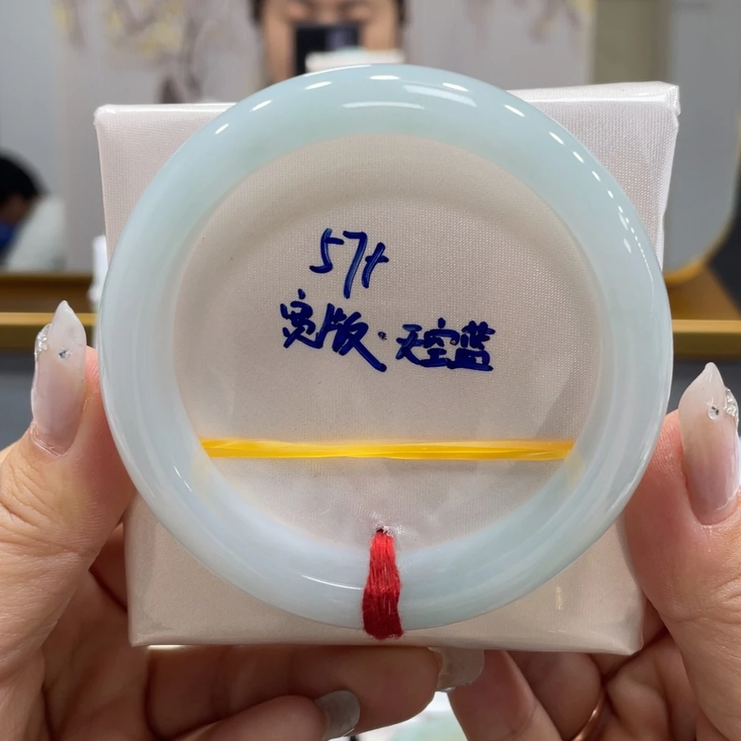 未镶嵌手镯翡翠翡翠