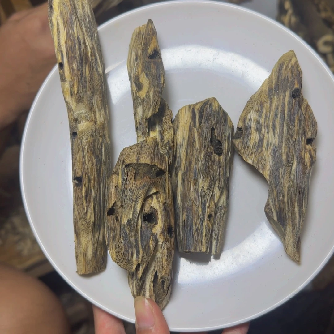 中***业沉香香霸虫漏发一份