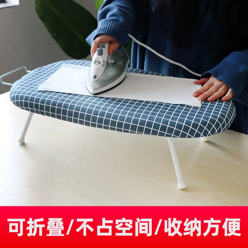 新疆西藏包邮高档熨衣板家用折叠烫衣板台式熨烫板熨衣服板架熨斗