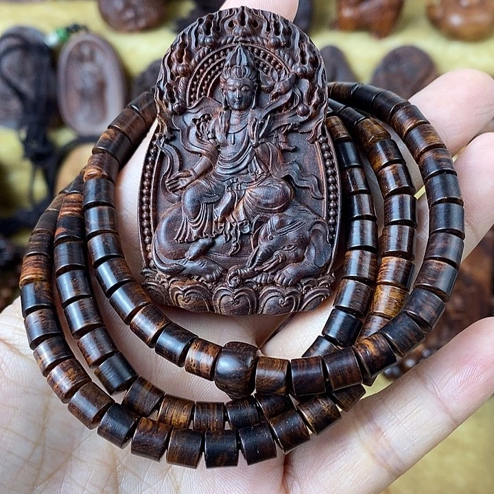 水***锅黄花梨/降香黄檀吊坠