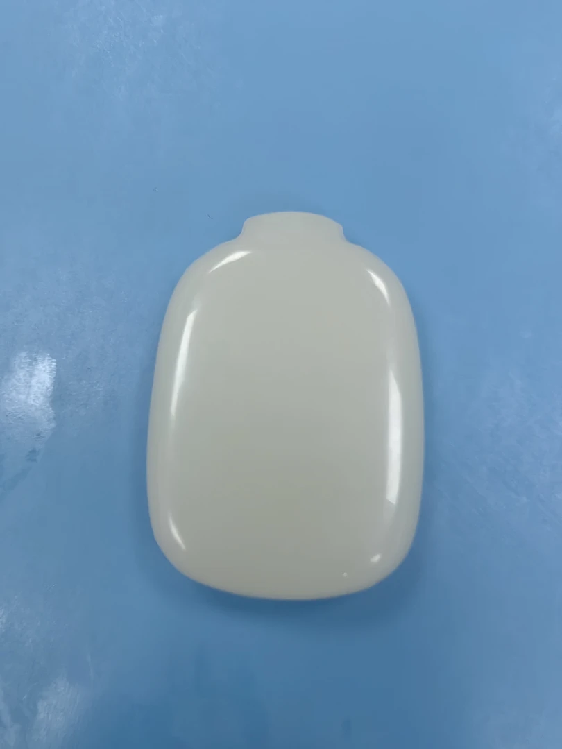 新疆4✕6平安无事牌