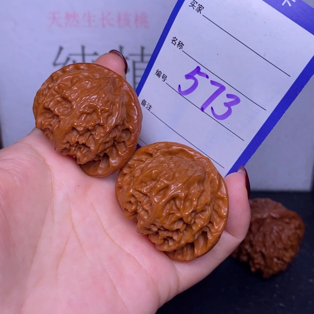 文玩核桃把件573/42宫灯福利