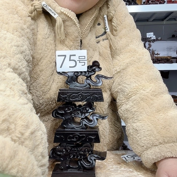 非洲紫檀（红花梨）75