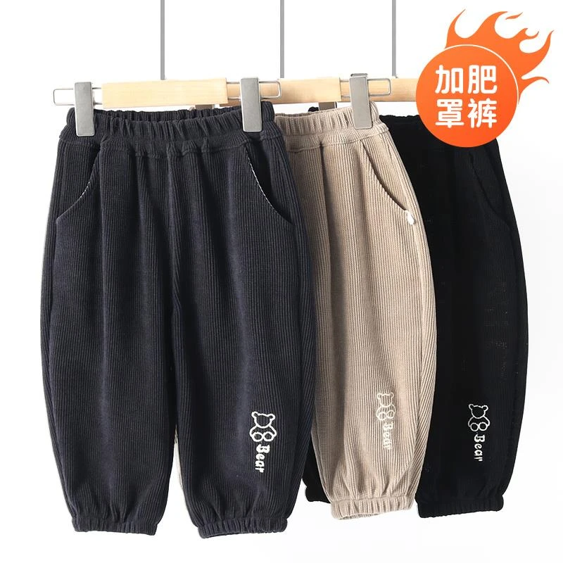 奥莱【万达撤柜】宝宝罩裤冬可套棉裤宽松弹力防脏外出一岁儿童女男