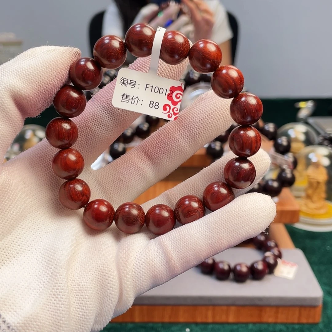 小叶紫檀手串/手链1.2#新手入门