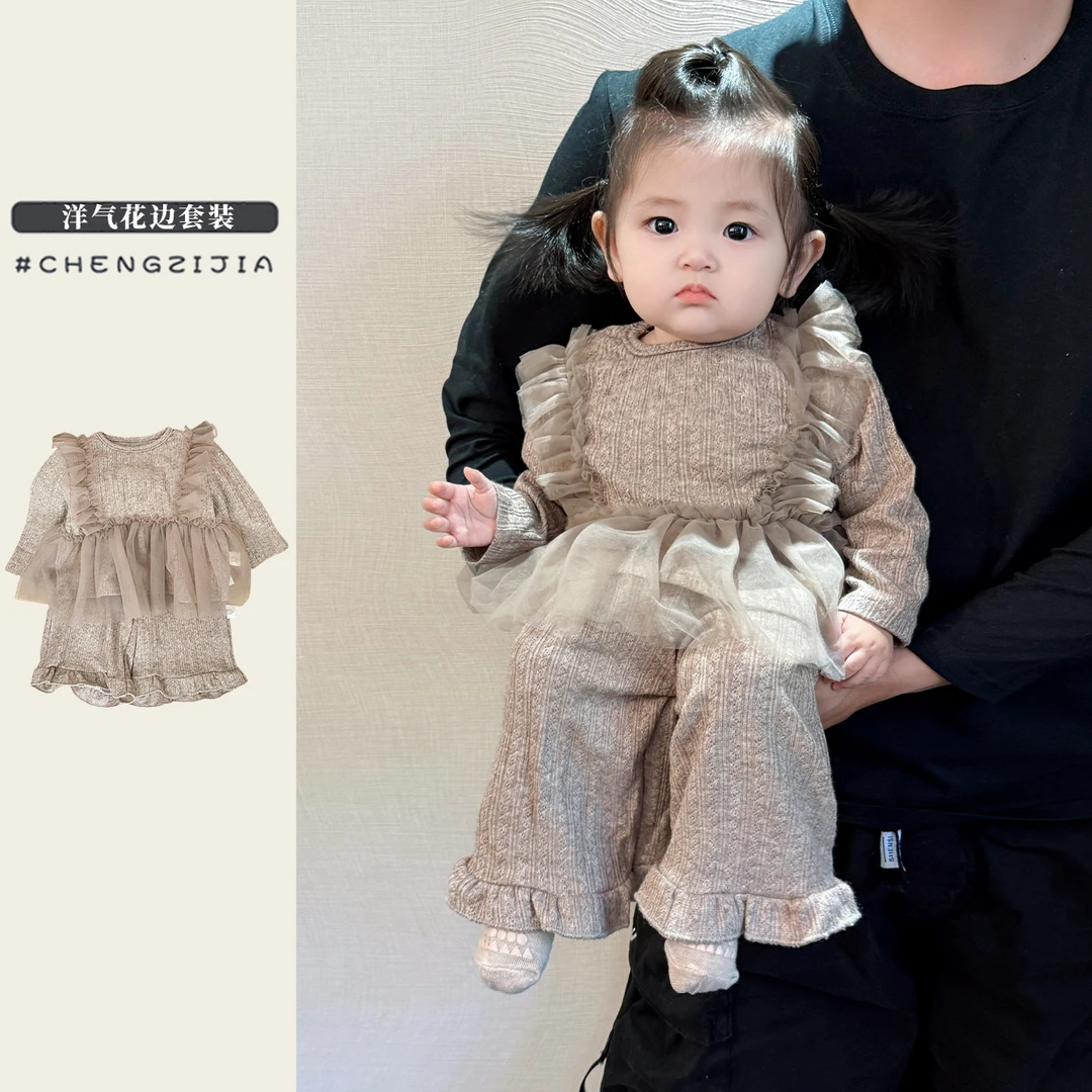 K25Q087女童春秋装气质套装宝宝洋气时髦网纱拼接上衣婴儿阔腿裤