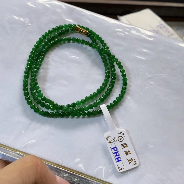 定制翡翠未镶嵌用****1缅甸翡翠a货卡3.8