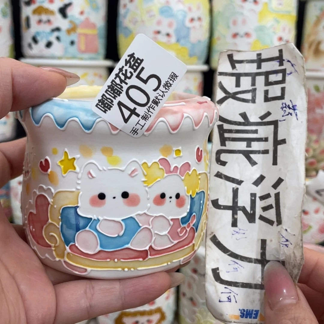 405 嘟嘟嘟嘟嘟嘟嘟嘟嘟嘟嘟