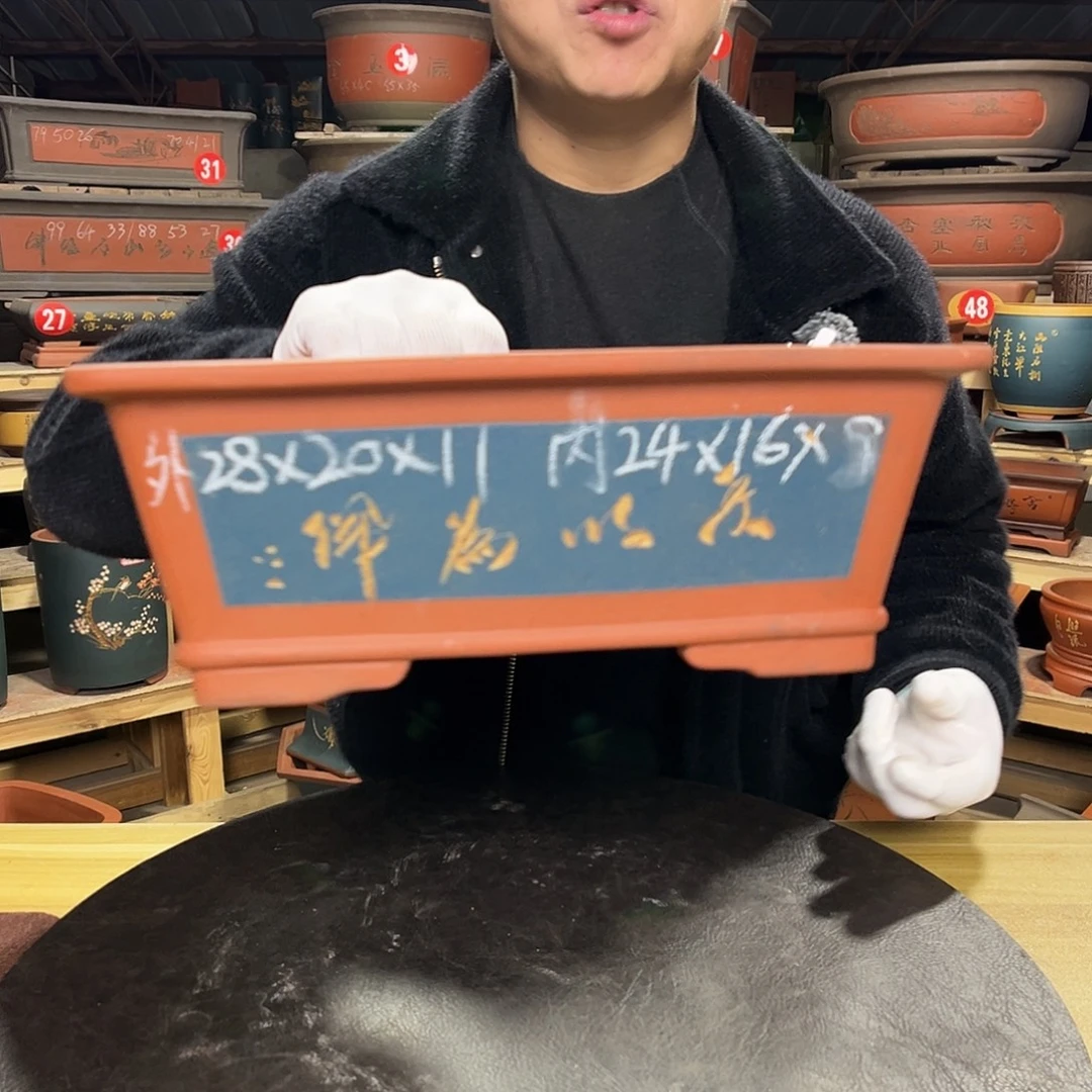 紫砂其他紫砂花盆工厂直发