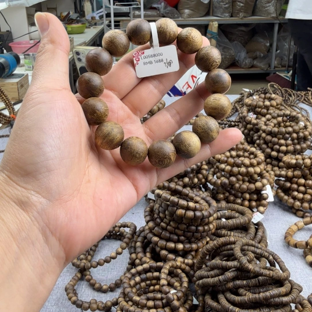 不***。沉香香囊沉香1.5单圈14.9克