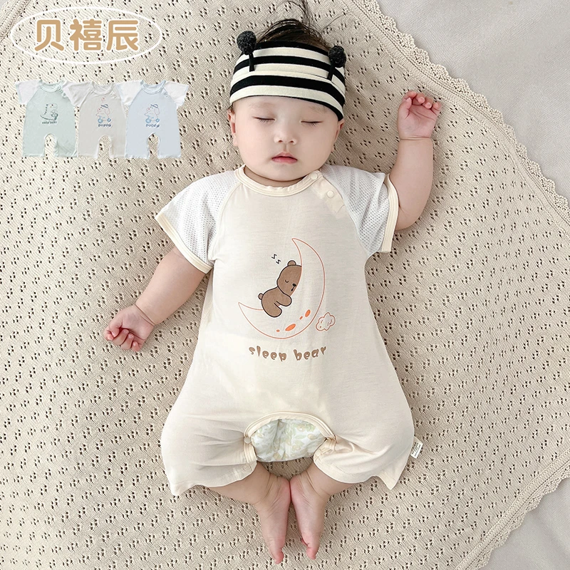 婴儿连体衣夏季薄款开裆短袖哈衣爬服婴幼儿衣服莫代尔小宝宝夏装