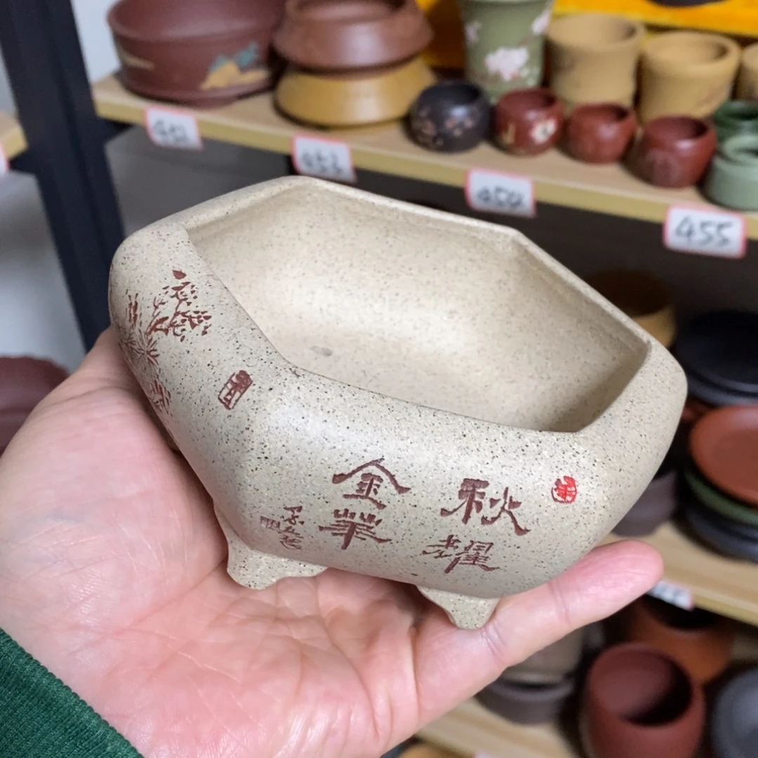 紫砂花盆紫砂文化
