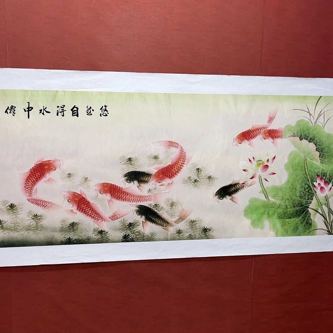 雅趣字画甄选国画