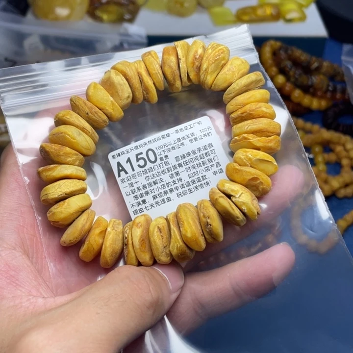 未镶嵌琥珀珠宝奇石