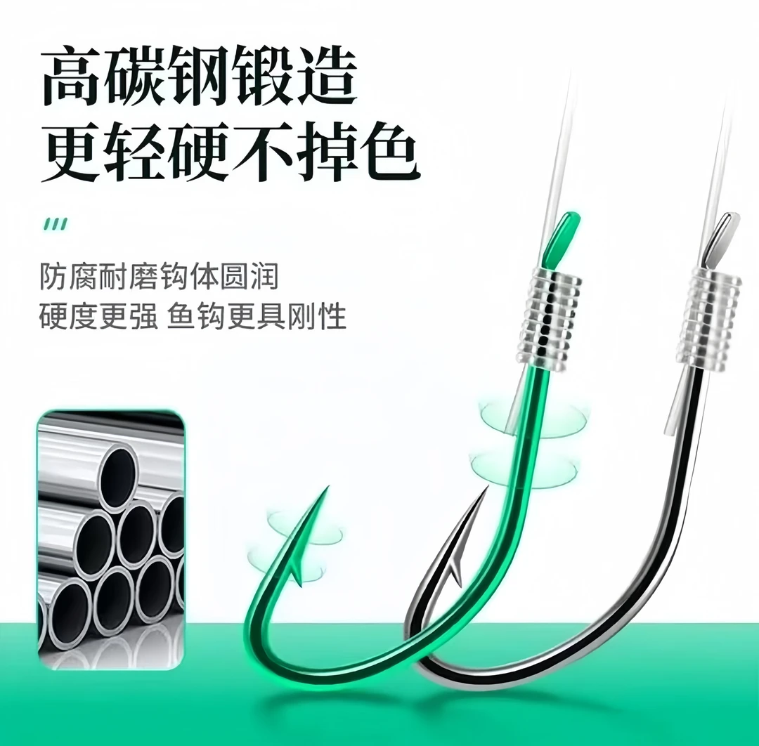 【到手5盒100副】秋田狐绿钻超短子线双钩有刺鱼钩
