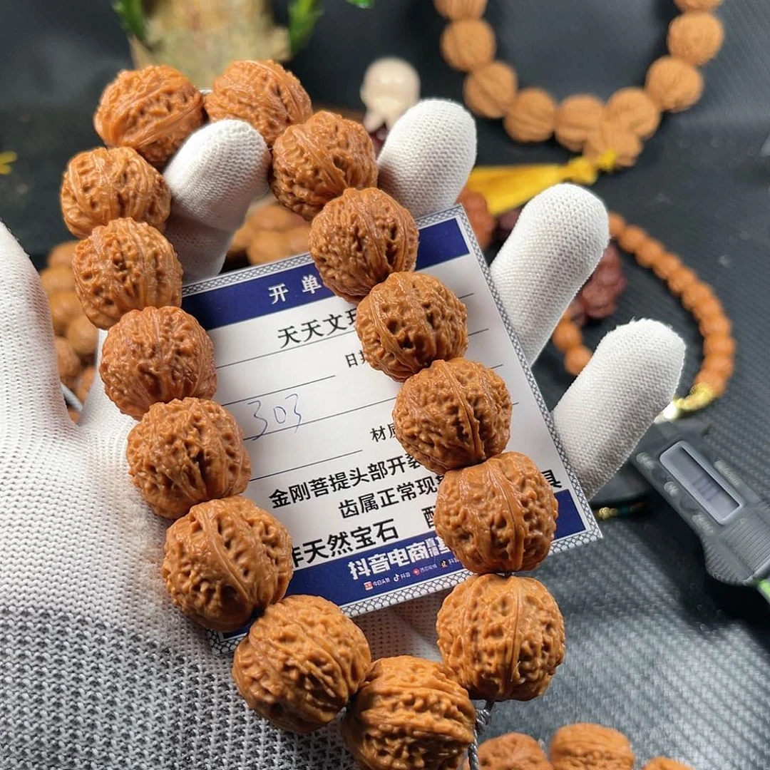 文玩核桃手串粗筋蚂蚁纹303