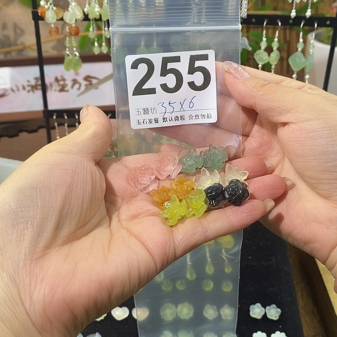 呆***丶蛇纹石玉合金发簪玉簪