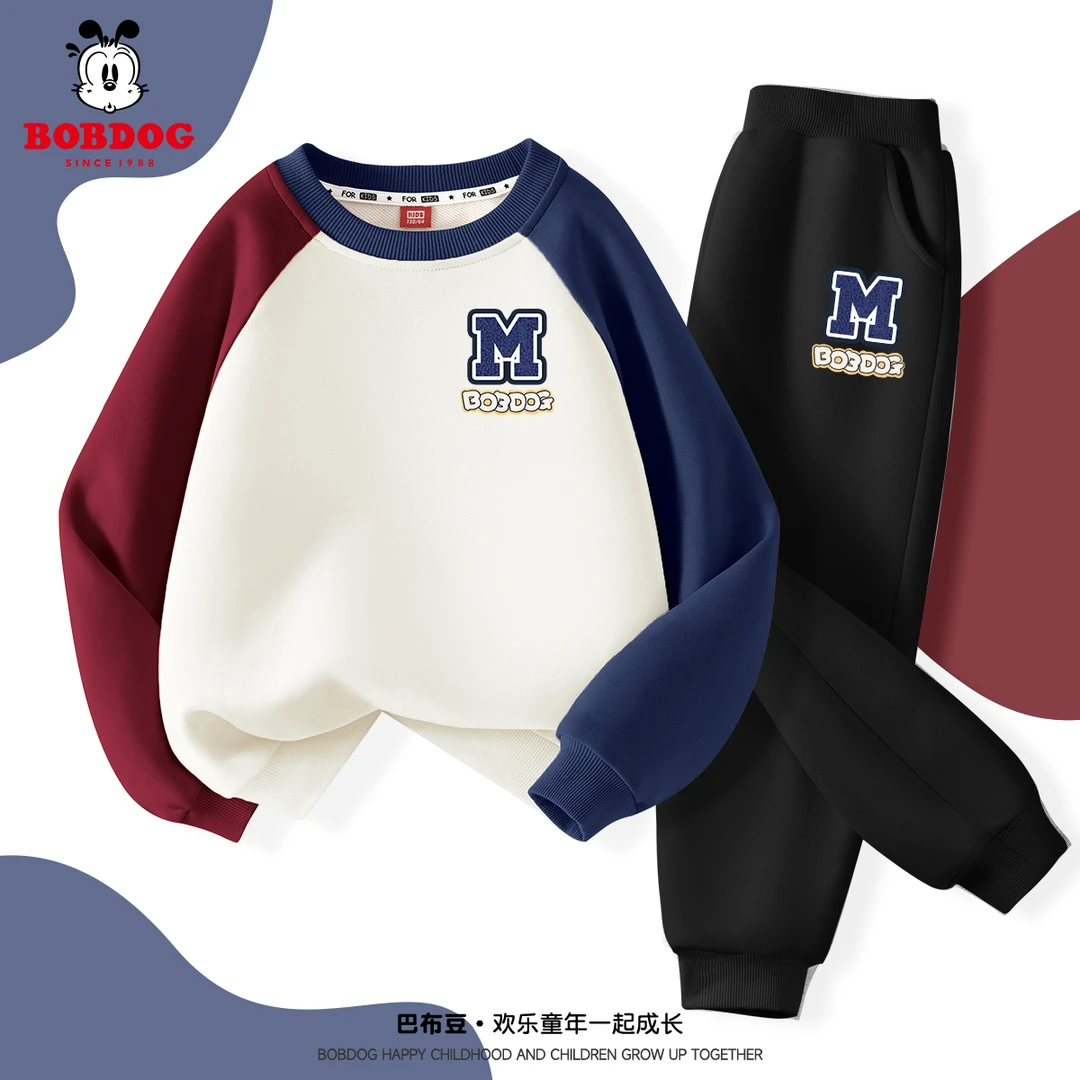 巴布豆卡乐男童套装2025年春秋新款帅气男孩卫衣休闲百搭儿童长裤