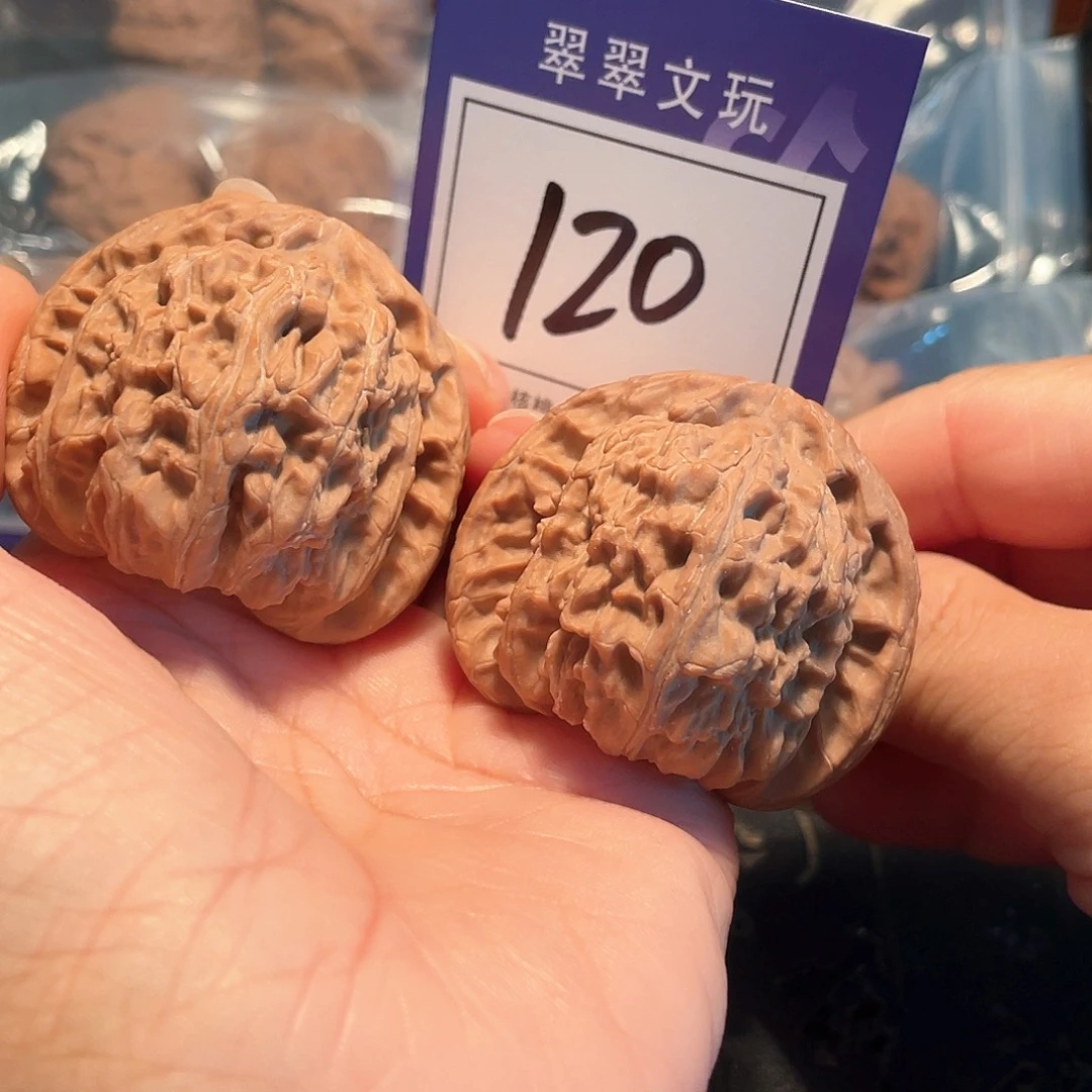 把件文玩核桃120号全品白狮子4.7