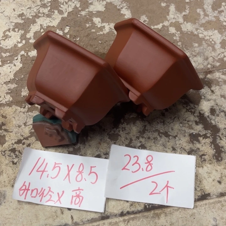 紫砂花盆破损包赔