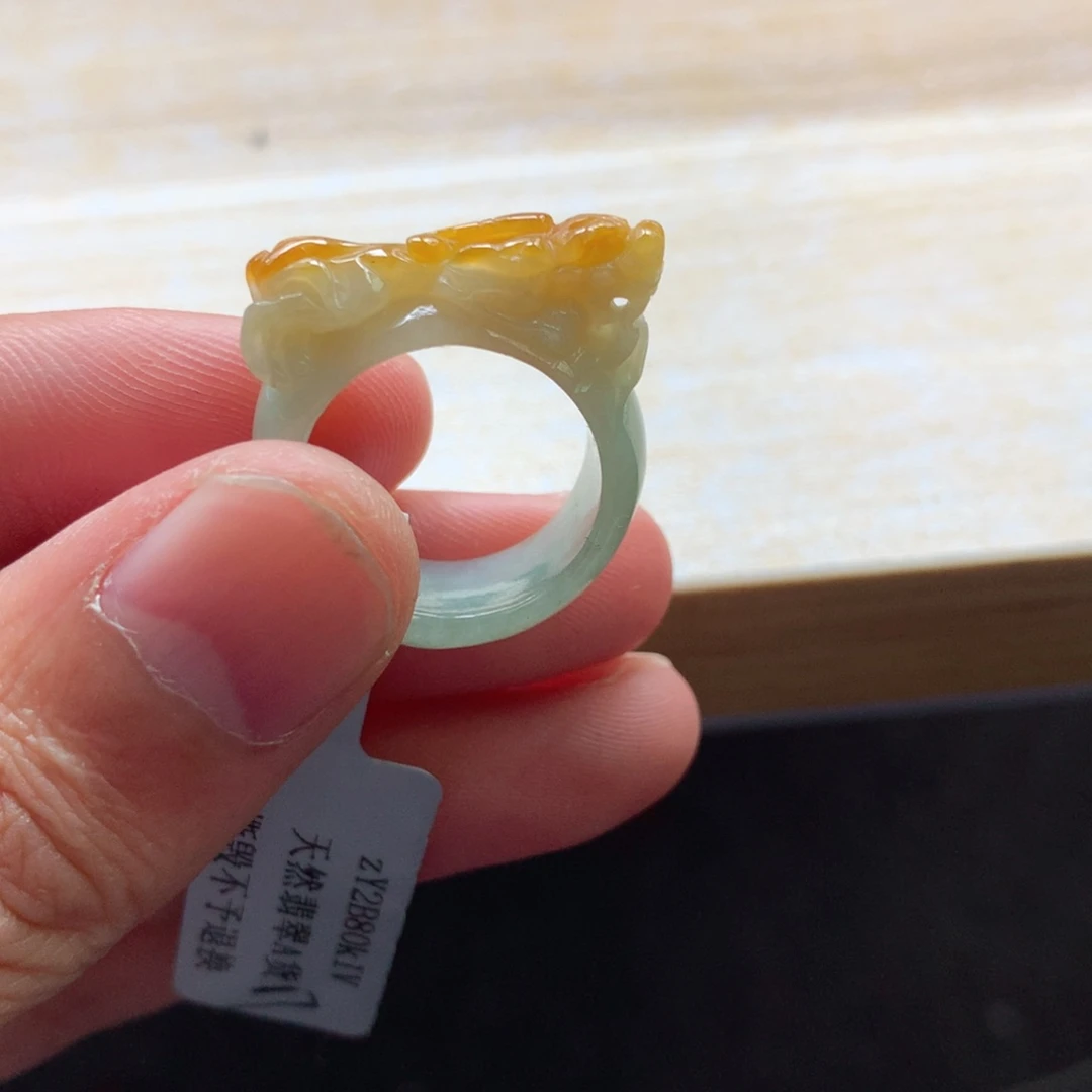 翡翠颈饰未镶嵌吊坠