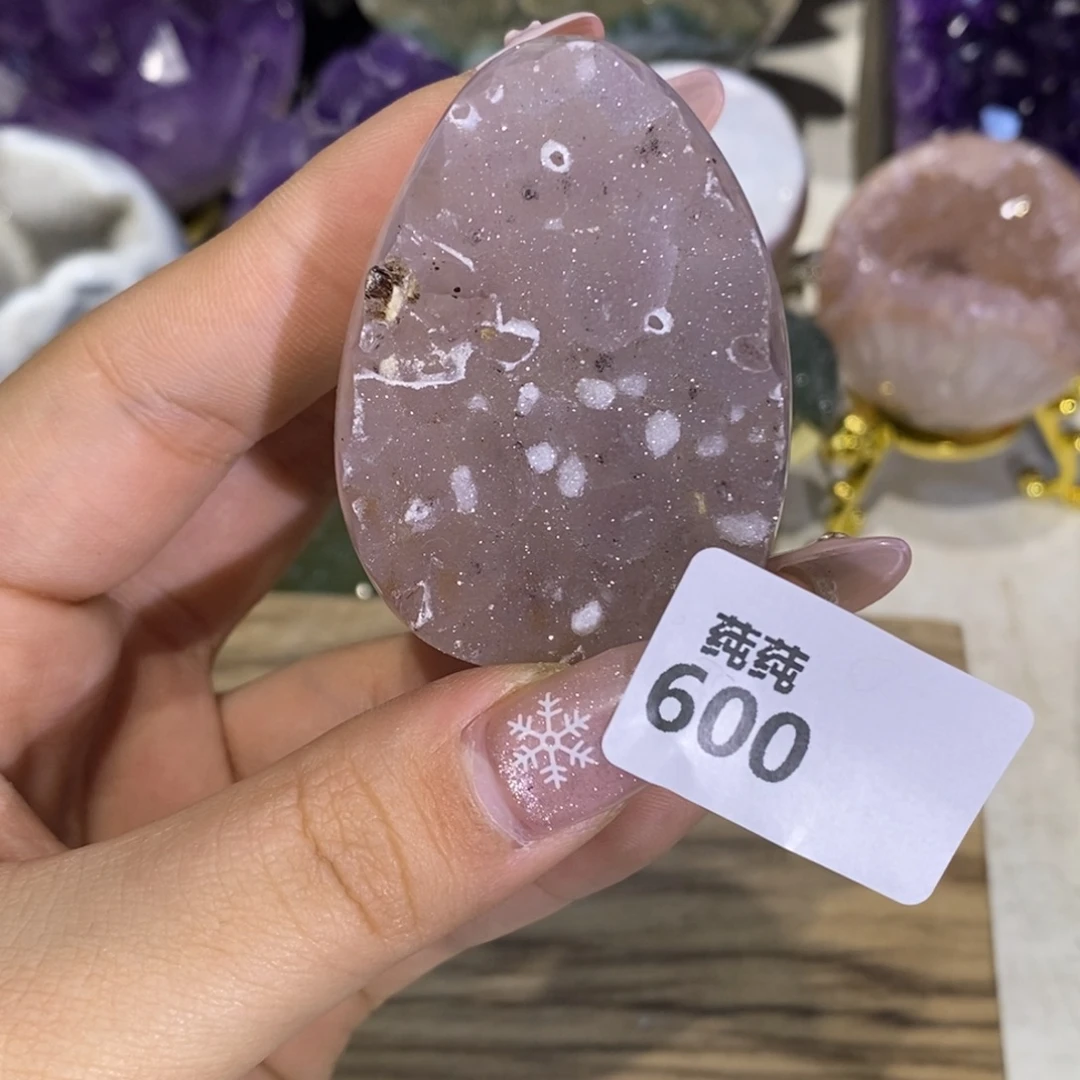 未镶嵌紫晶大型摆件（非配饰）粉色全抛龙蛋