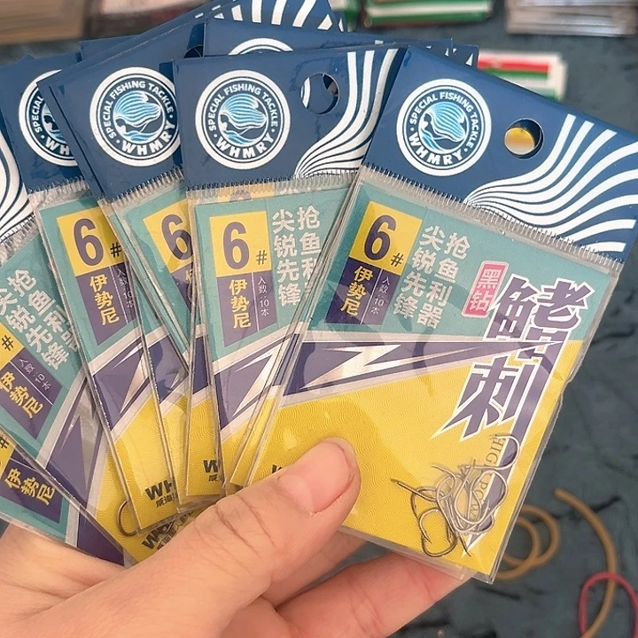 伊始尼6号有刺发11包