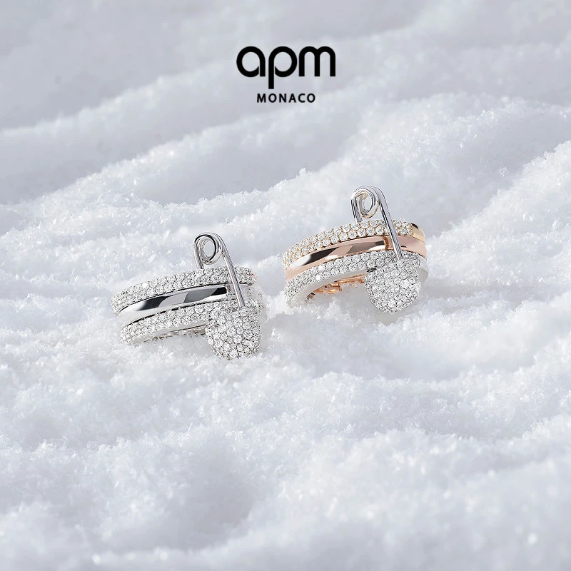 APM Monaco三环别针戒指酷炫明星同款首饰对戒饰品