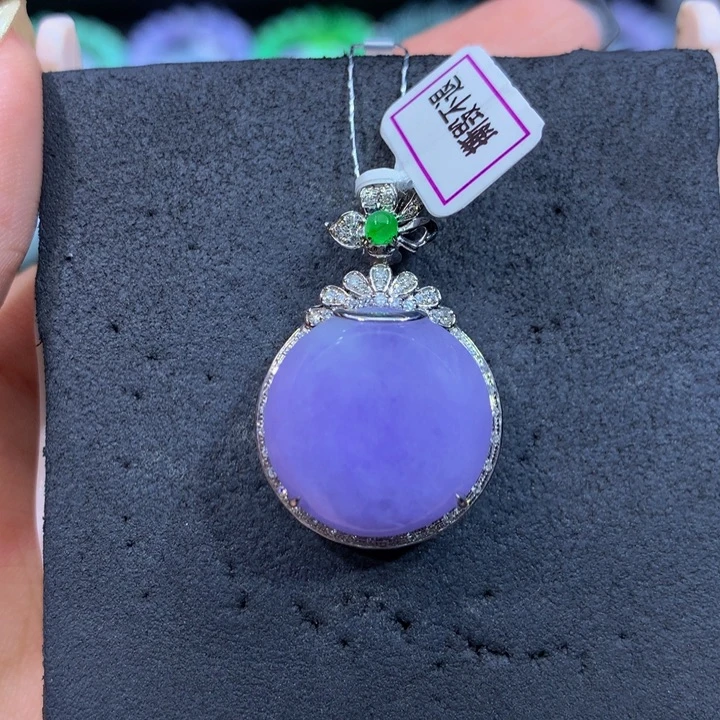 翡翠18K金镶嵌颈饰翡翠