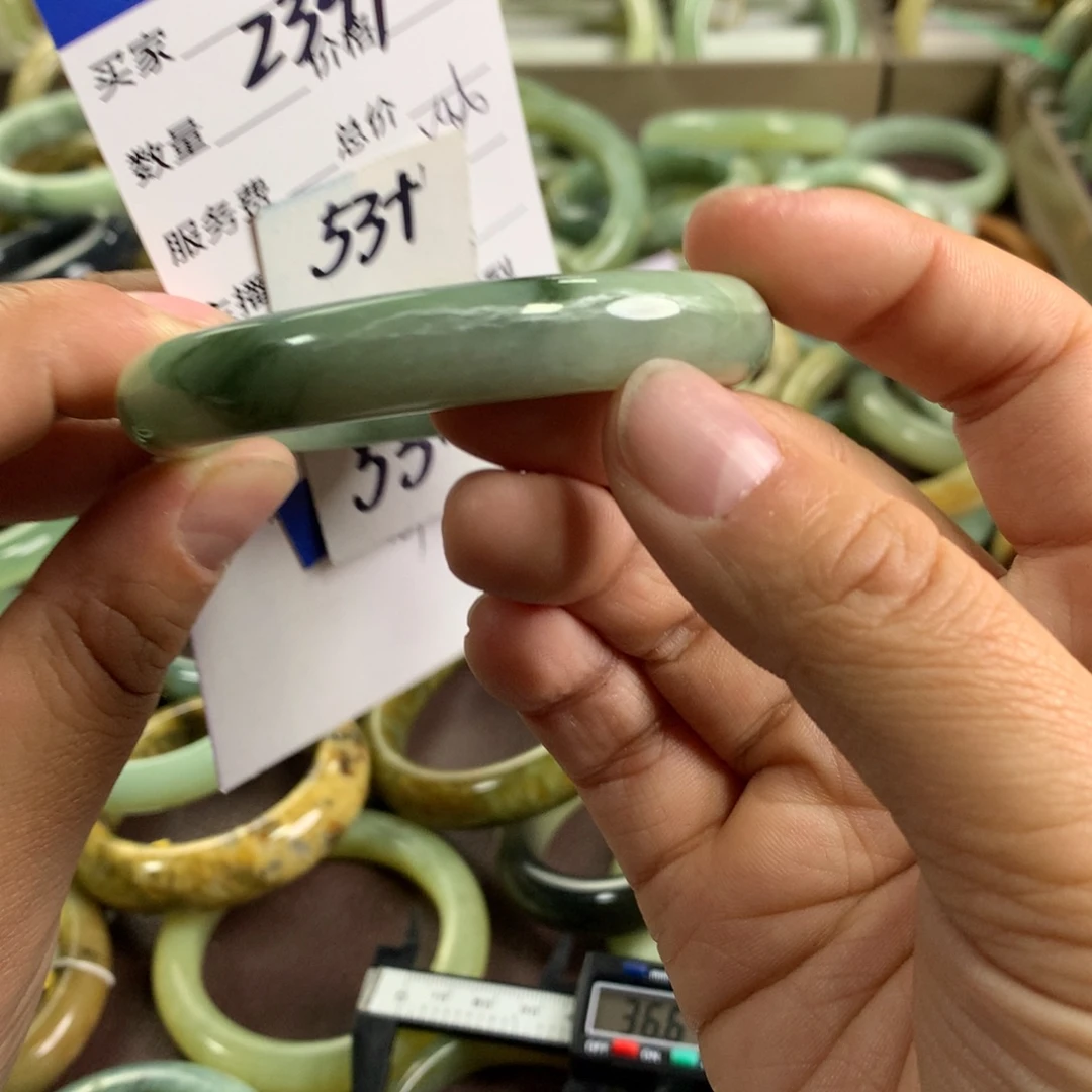 蛇纹石玉未镶嵌手镯2397