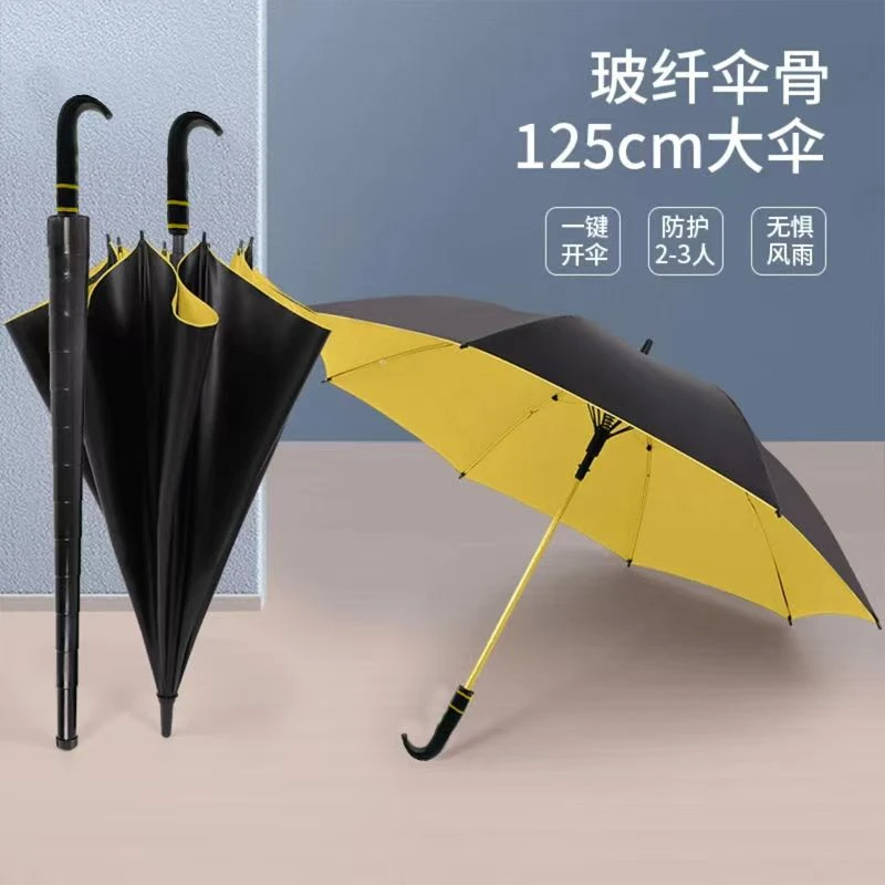 高尔夫防水套雨伞长柄大号双人自动加固暴风雨专用防水套车载雨伞