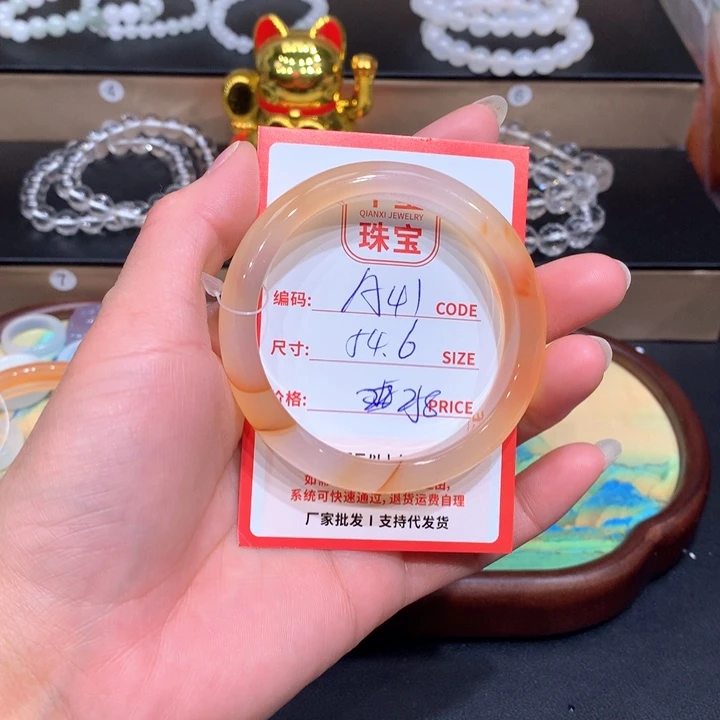 玛瑙/玉髓手镯未镶嵌