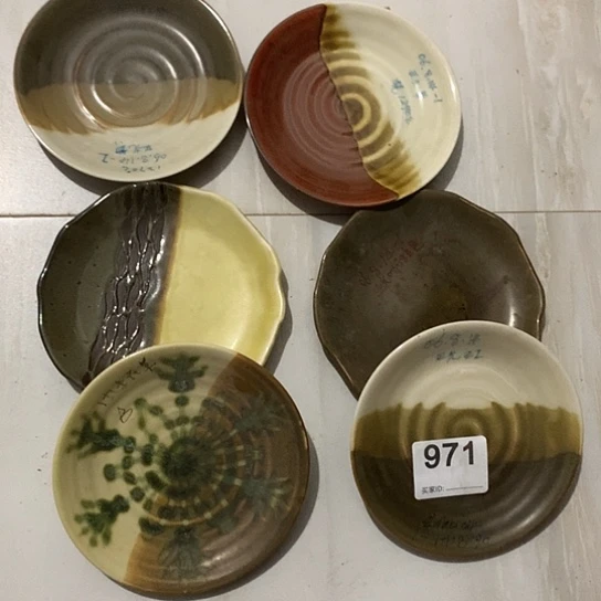 紫砂陶瓷材料研究中心