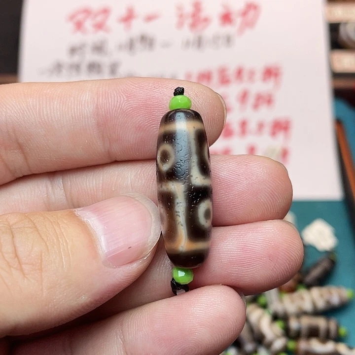 未镶嵌玛瑙/玉髓珠宝半成品