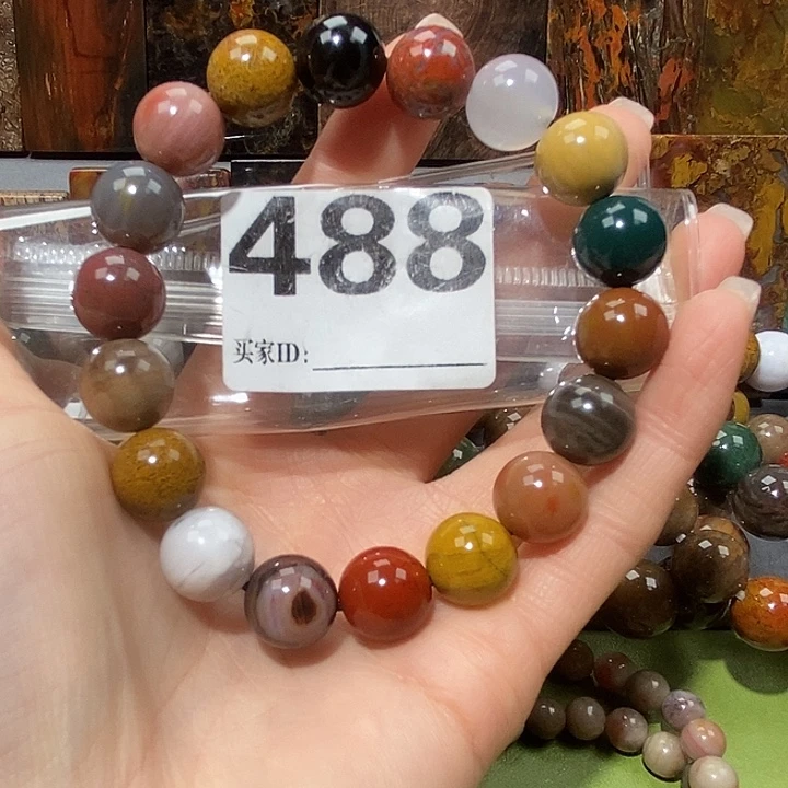 硅化玉未镶嵌天然北票树化玉手串12.5