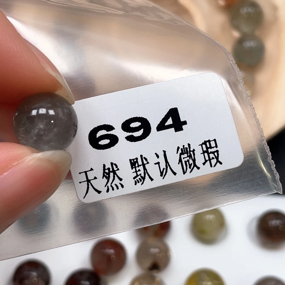 红***茶未镶嵌吊坠(不含链)水晶