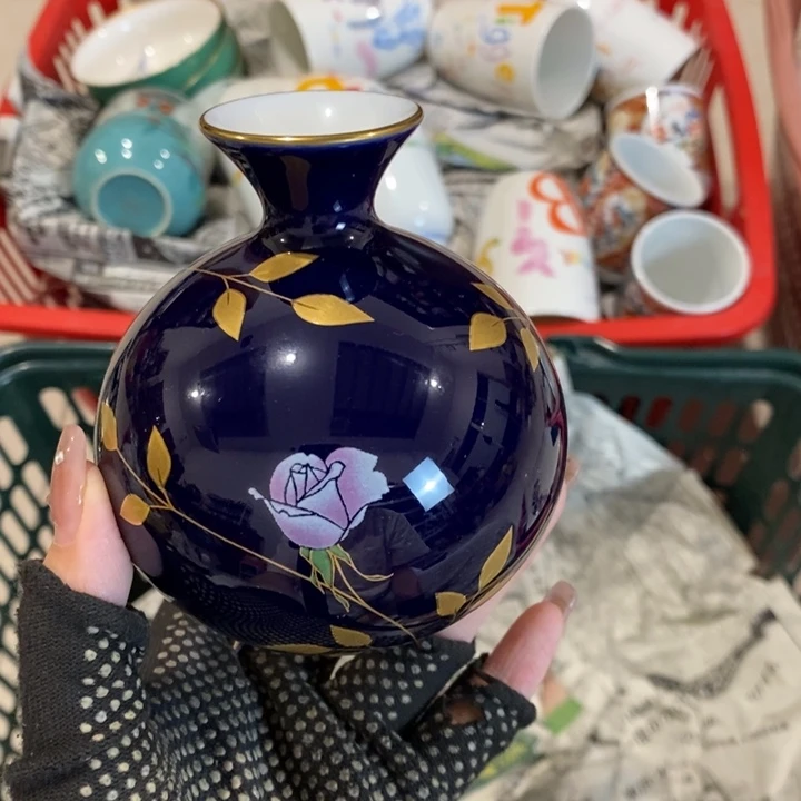 在你眼看你就是这样想