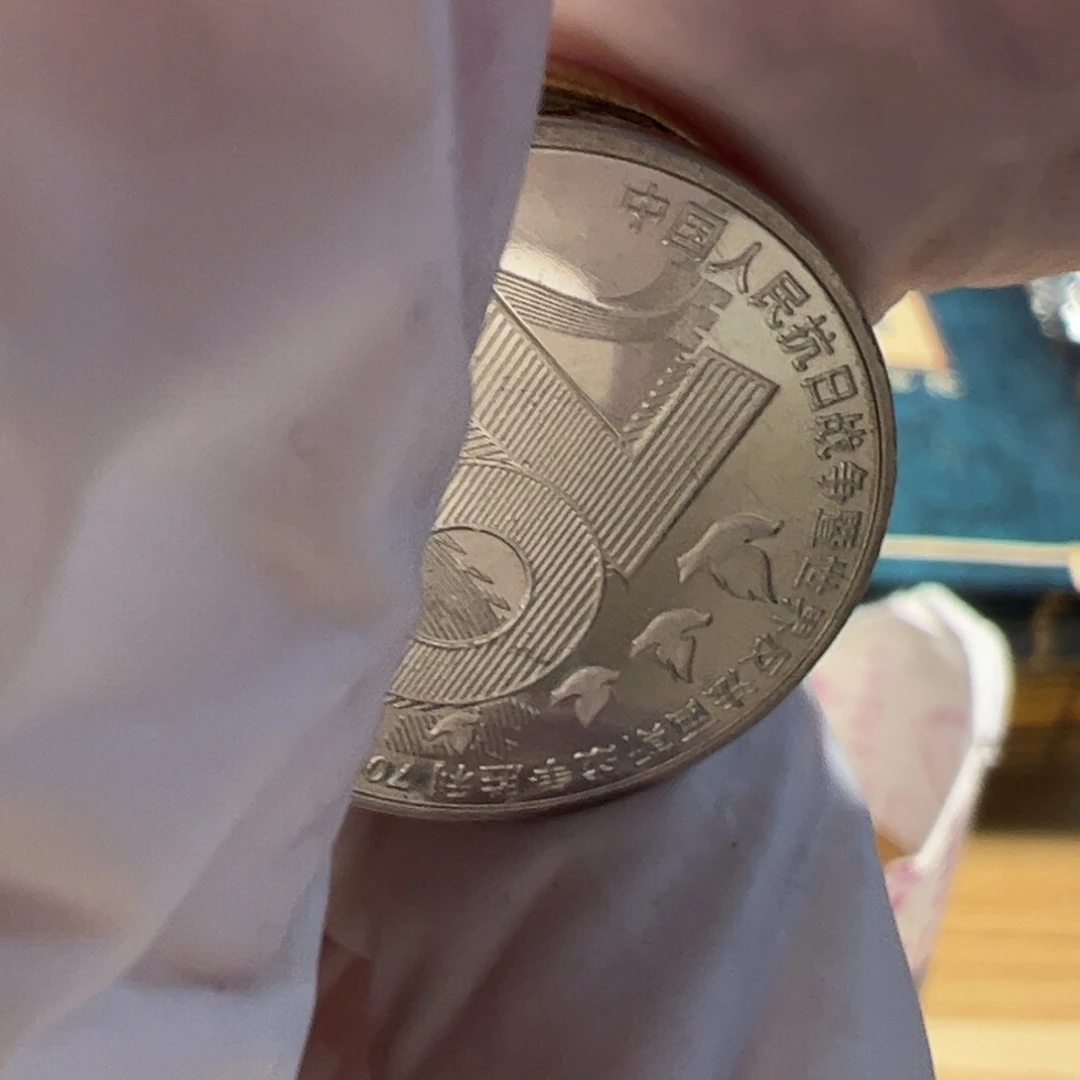 其他普通金属莫那币