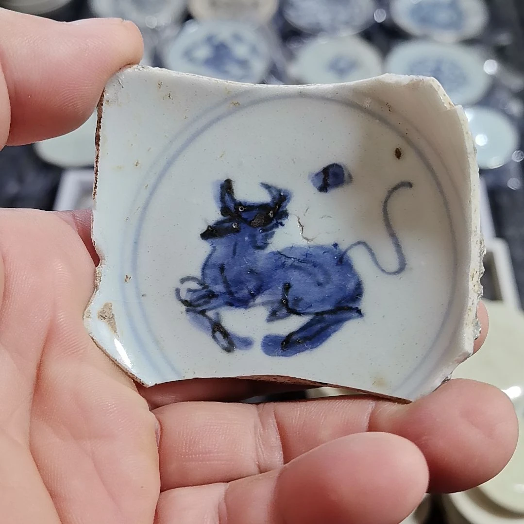 瓷片青花影青杯垫标夲全选