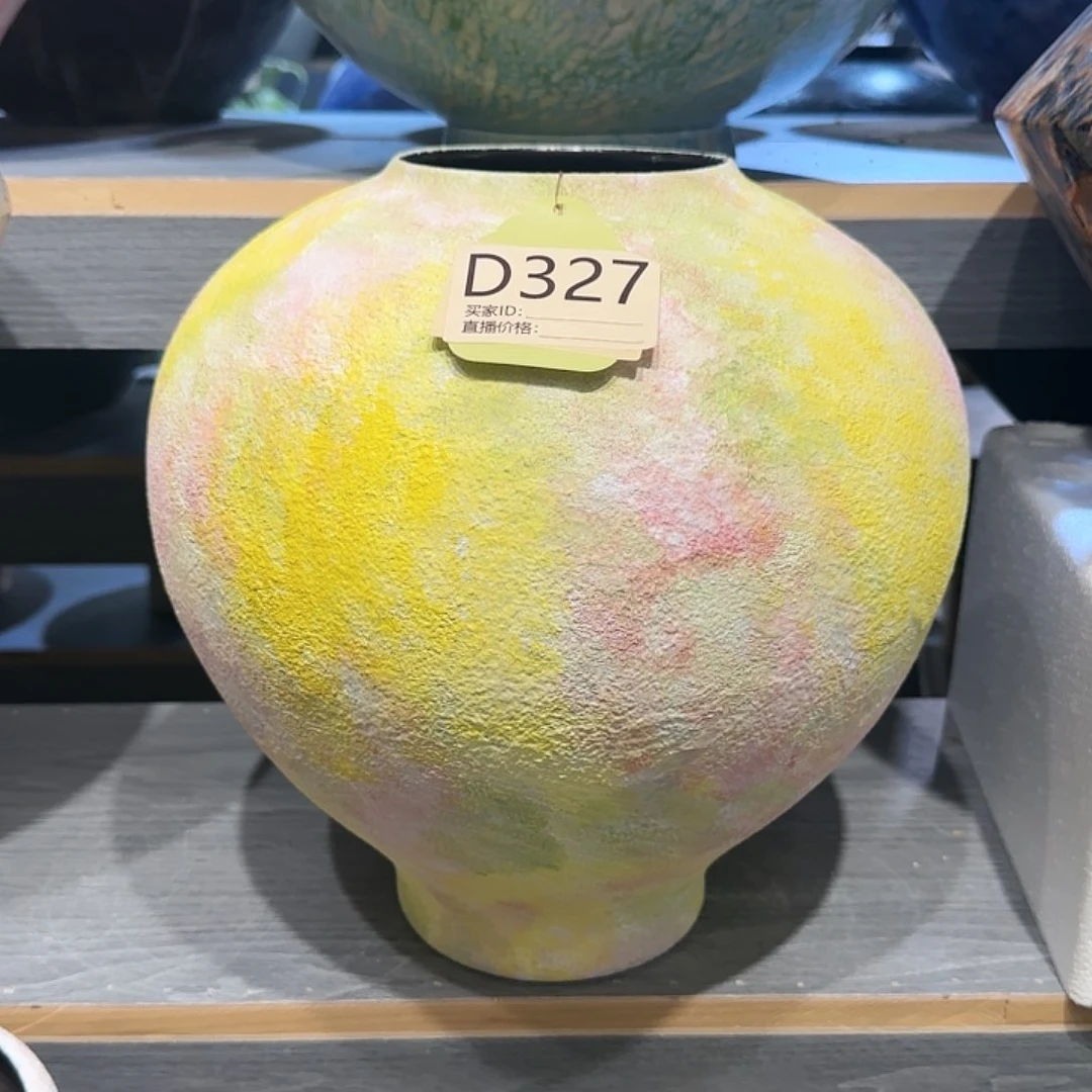 景德镇陶瓷艺术博物
