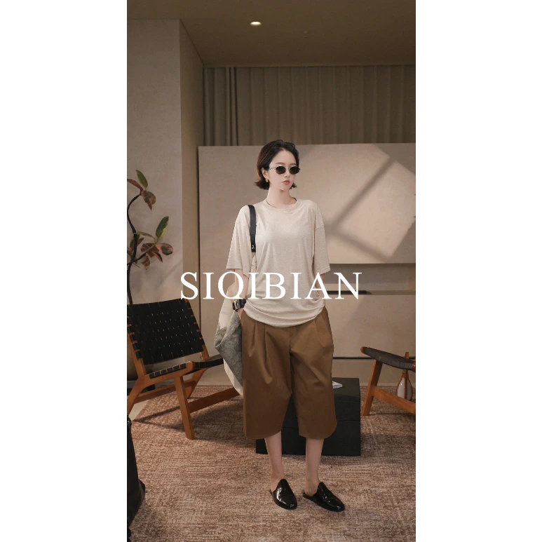 SIQIBIAN｜25早秋休闲百搭松弛感中裤-2572