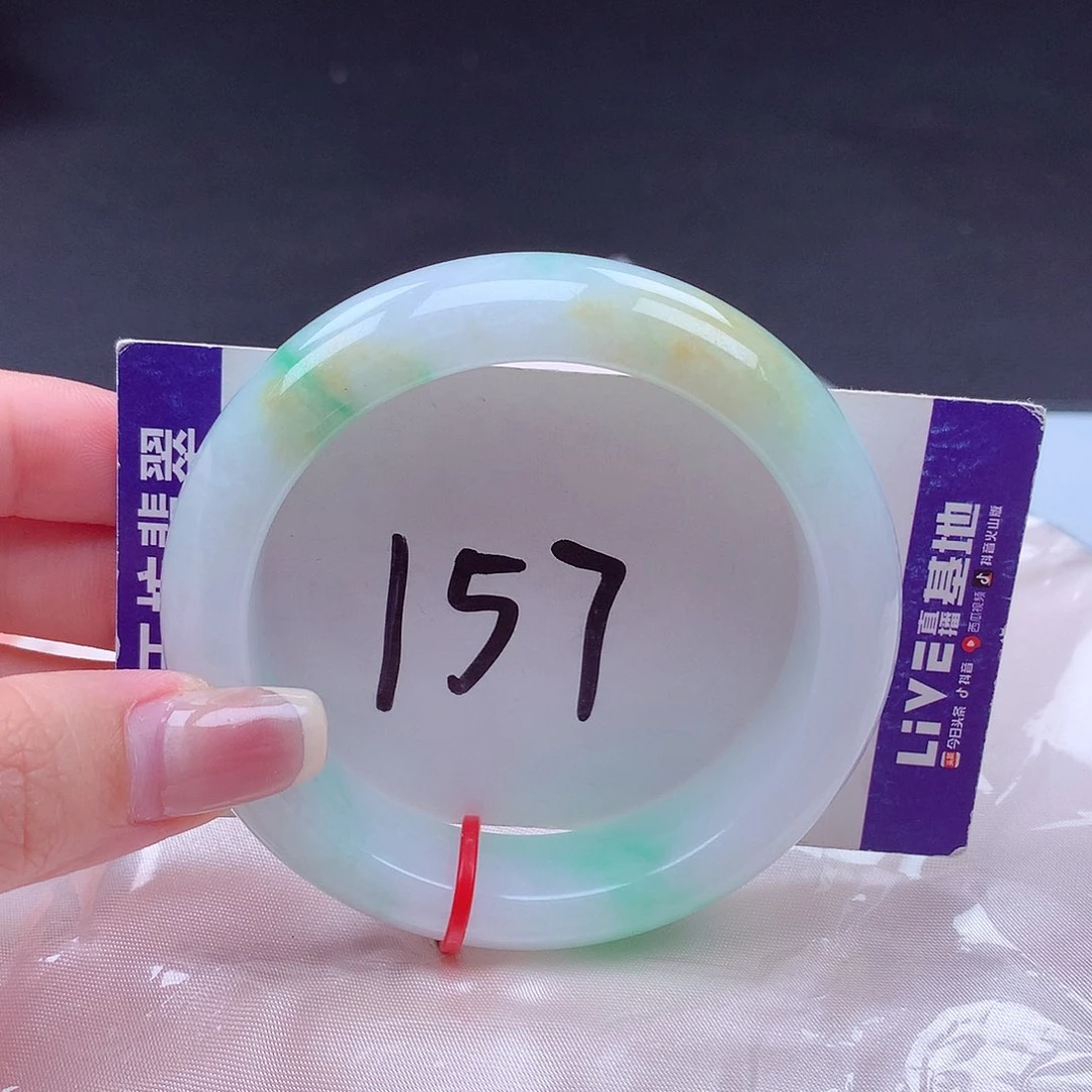 翡翠手镯未镶嵌001831 手镯