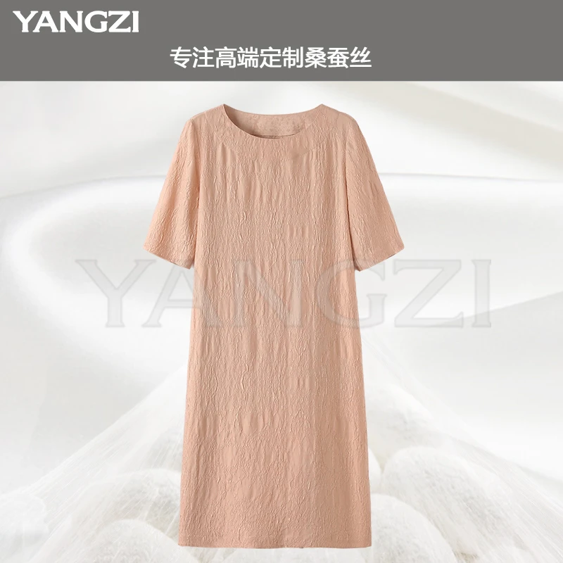 『金粉世家』春夏30姆米重磅冠乐绉蚕丝连衣裙 XGX254-25733