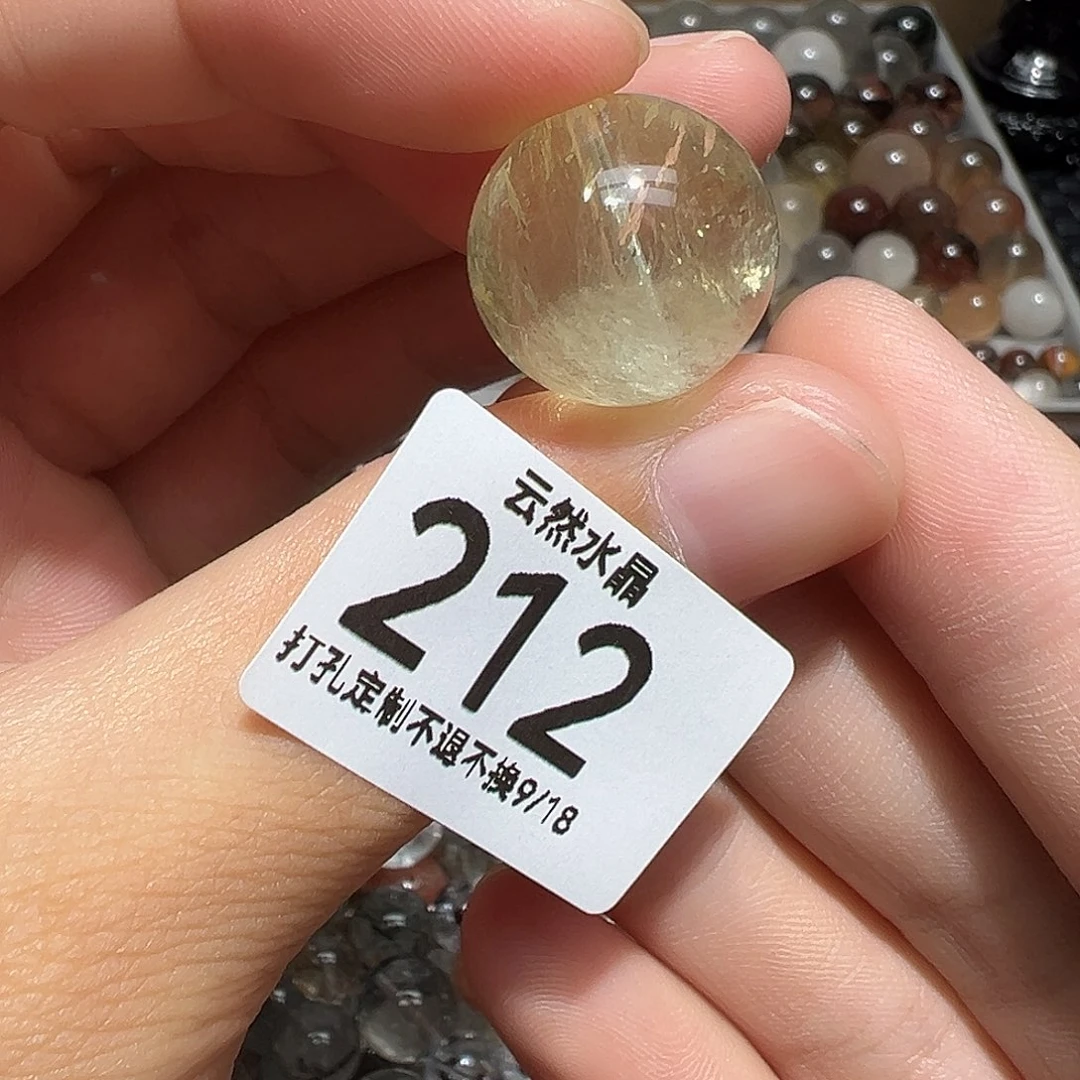未镶嵌珠宝半成品水晶
